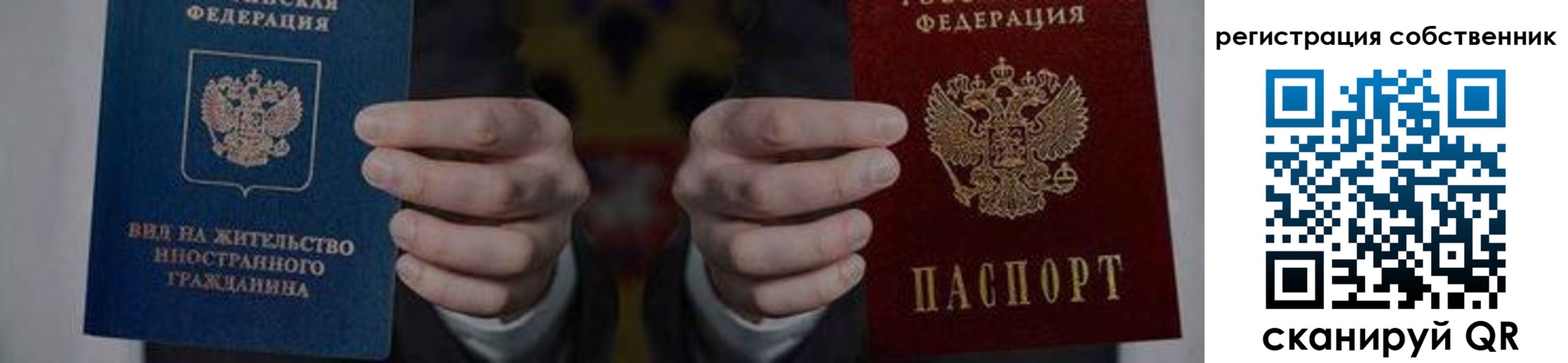 форма 3 в Угличе